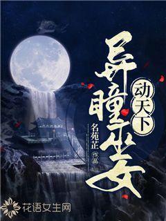 雷火官方网站入口