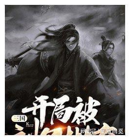 探索武汉沙湖公园还有荷花吗?,开启知识星球的精彩旅程